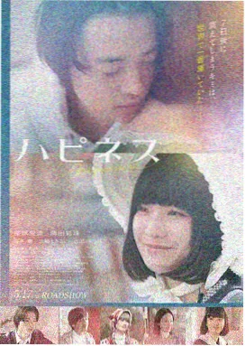 科幻电影大全-宇宙探索编辑部